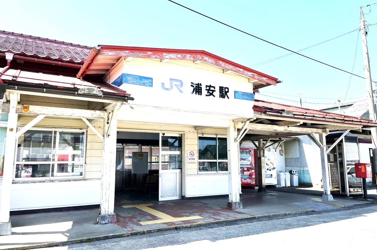 記事【山陰本線】浦安駅舎　取壊/建替のイメージ画像