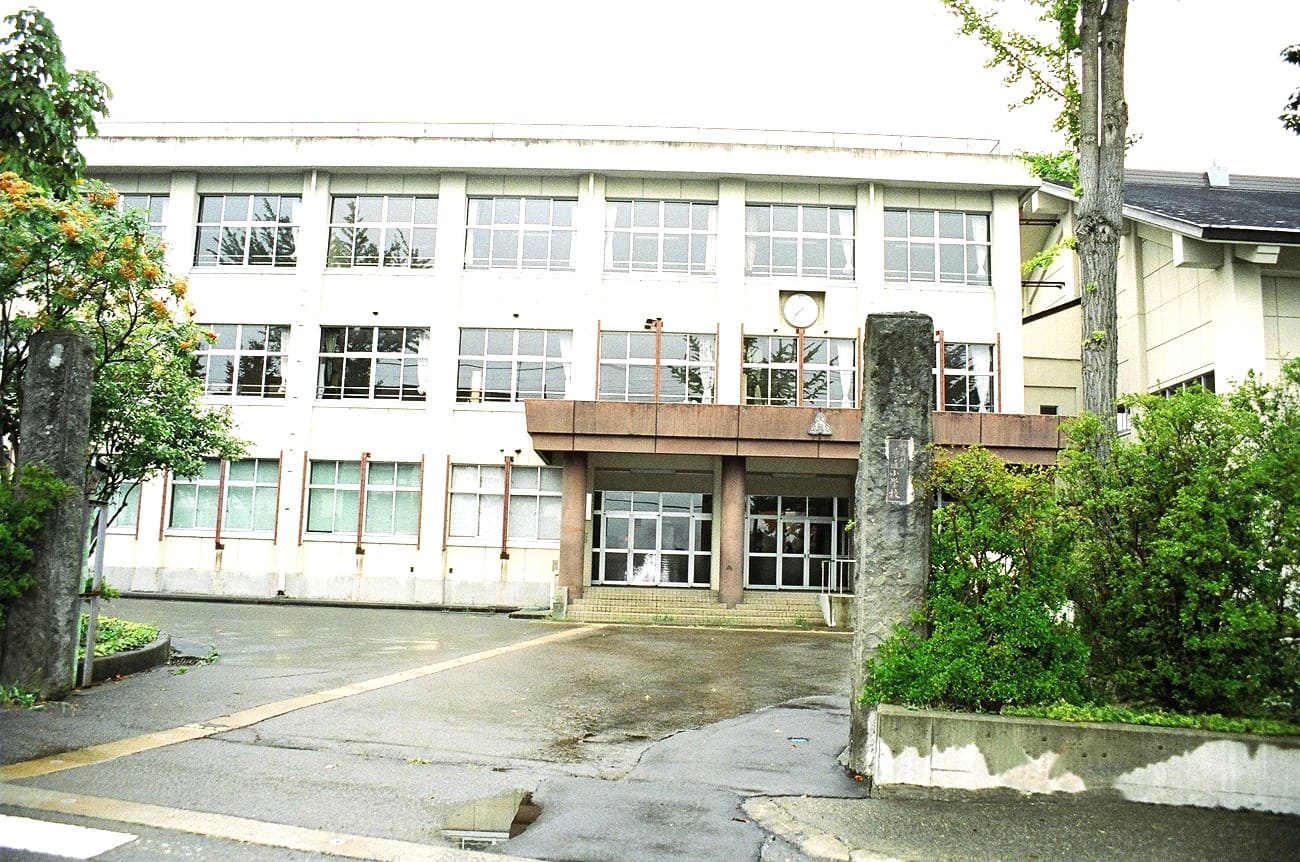 記事妙高村立原通小学校　閉校のイメージ画像