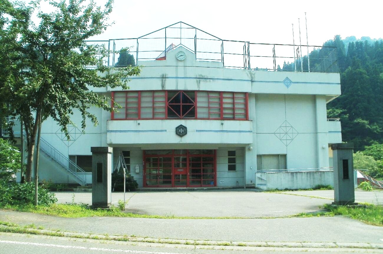 記事十日町市立清津峡小学校　閉校のイメージ画像