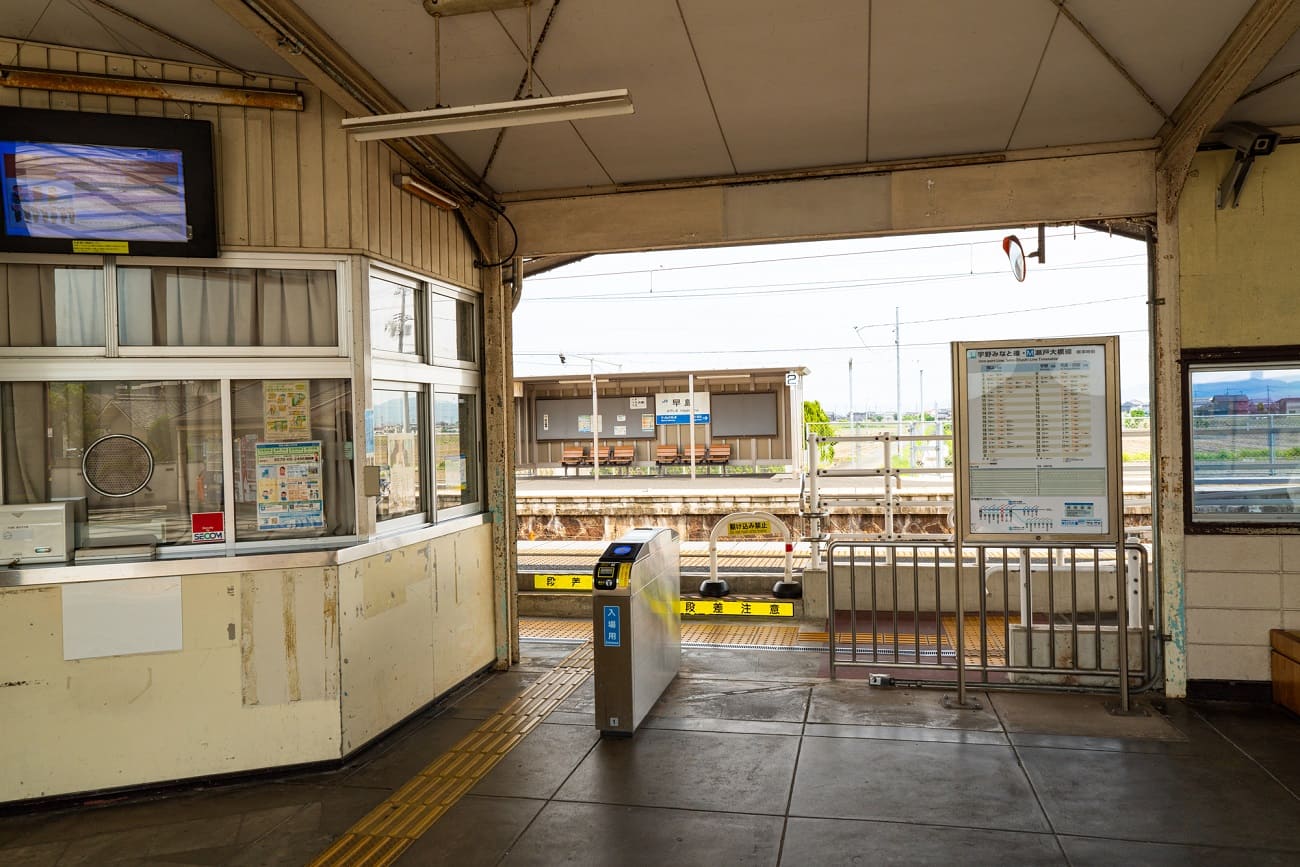 記事【宇野線】早島駅舎　解体/取壊のイメージ画像