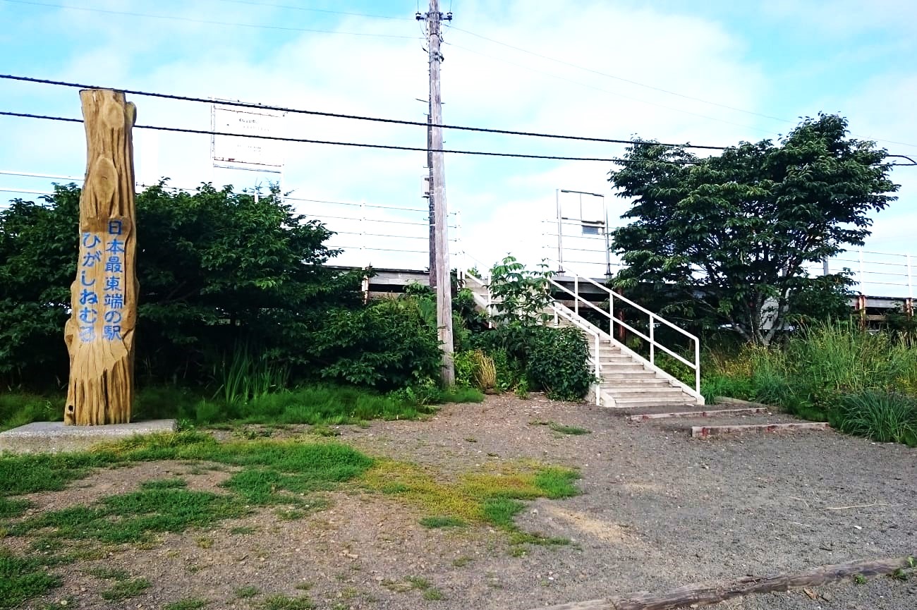 記事【花咲線】東根室駅　廃駅かのイメージ画像