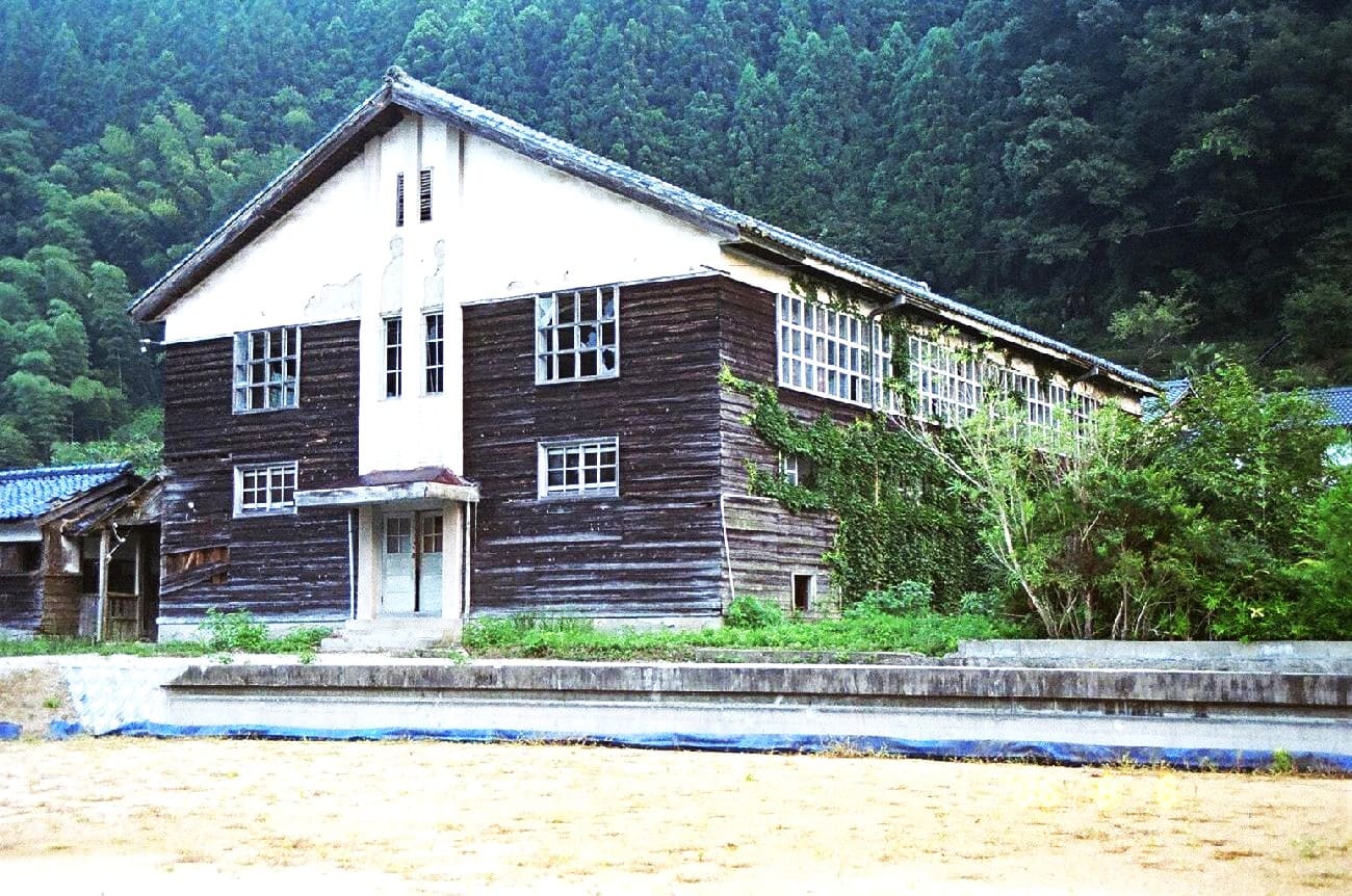 記事和束町立湯船小学校　閉校のイメージ画像