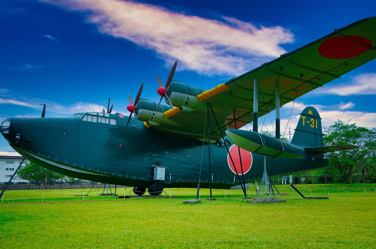 記事鹿屋航空基地のイメージ画像