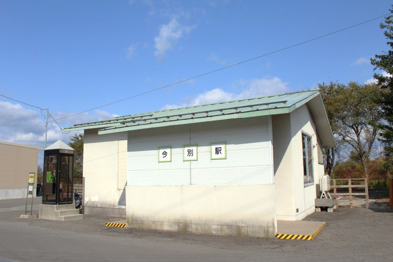 記事【津軽線】今別駅　廃駅のイメージ画像