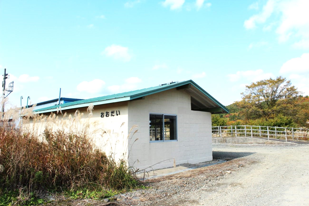 記事【津軽線】大平駅　廃駅のイメージ画像