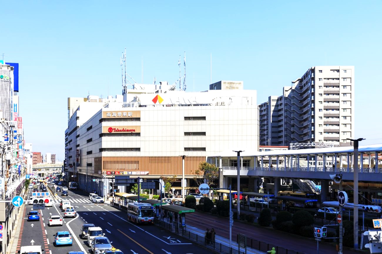 記事高島屋堺店　閉店のイメージ画像