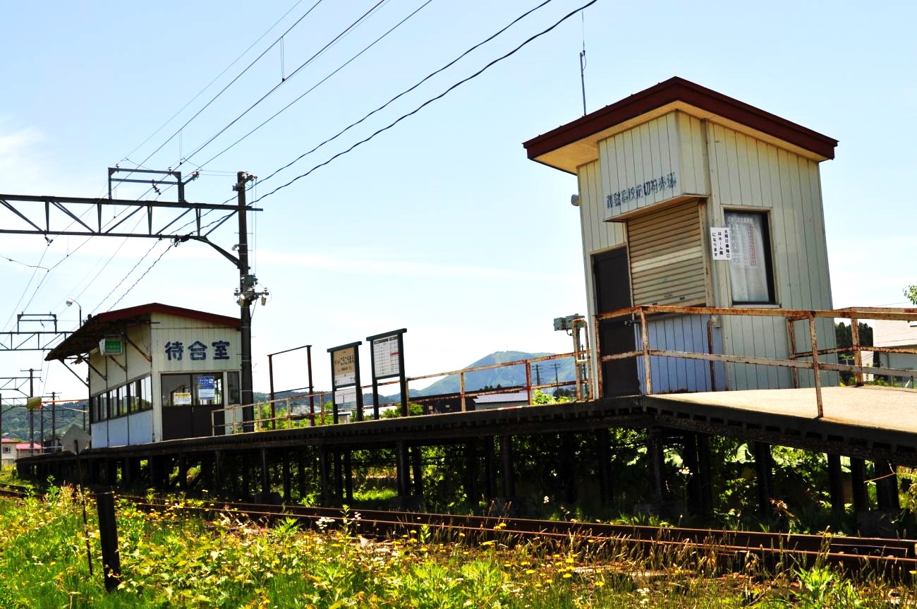 記事【弘南鉄道】義塾高校前駅　廃駅かのイメージ画像