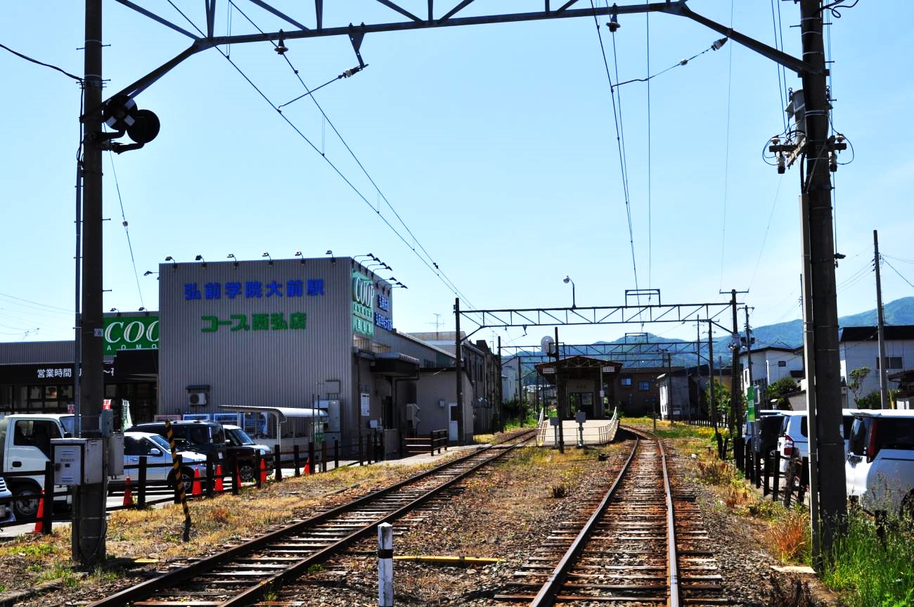 記事【弘南鉄道】弘前学院大前駅　廃駅かのイメージ画像