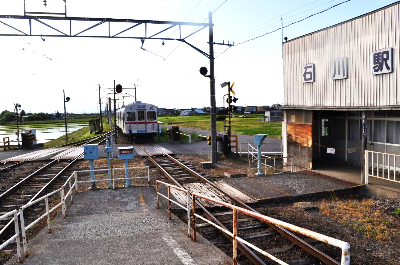 記事【弘南鉄道】石川駅　廃駅かのイメージ画像