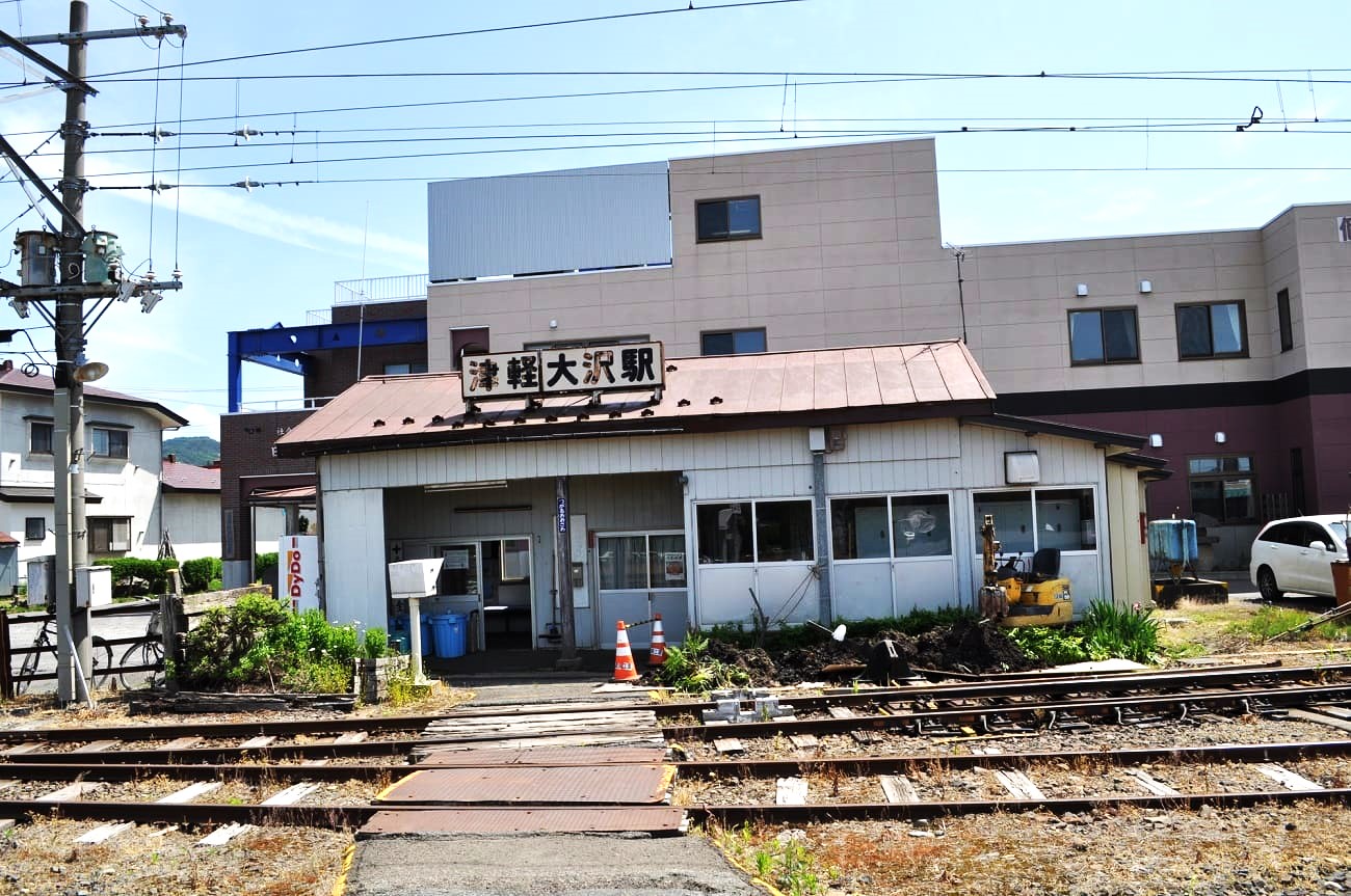 記事【弘南鉄道】津軽大沢駅　廃駅かのイメージ画像