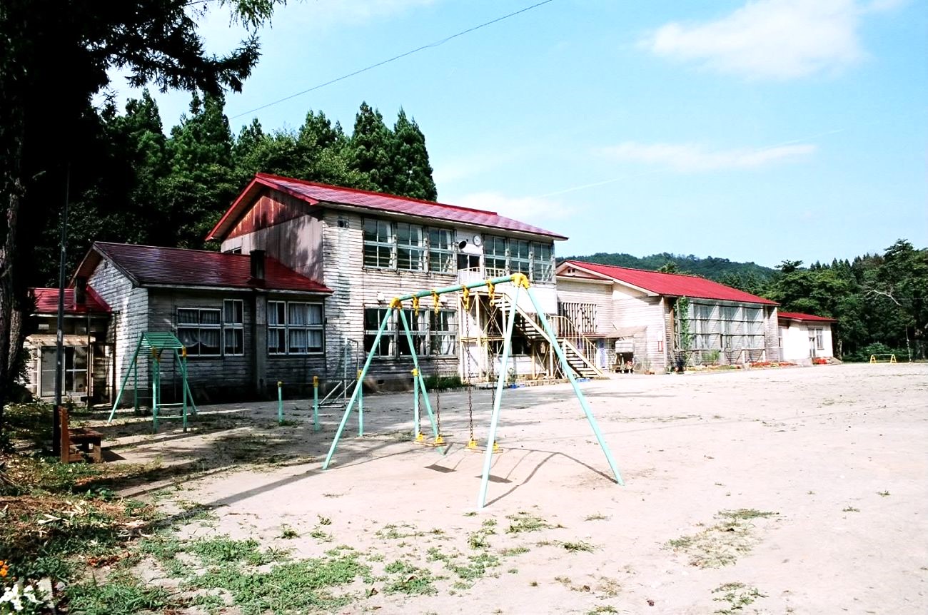 記事鮭川村立曲川小学校芹沢分校　閉校のイメージ画像