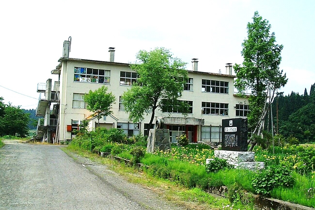 記事大島村立菖蒲小学校　閉校のイメージ画像