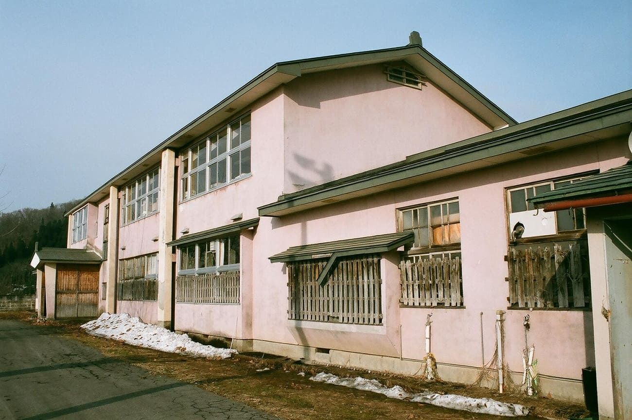 記事村山市立大高根中学校　閉校のイメージ画像