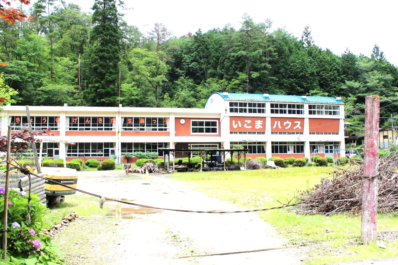 記事旭町立生駒小学校　閉校のイメージ画像