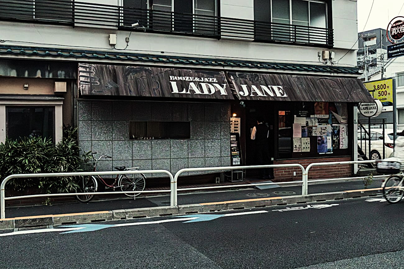 記事LADY JANE　閉店のイメージ画像