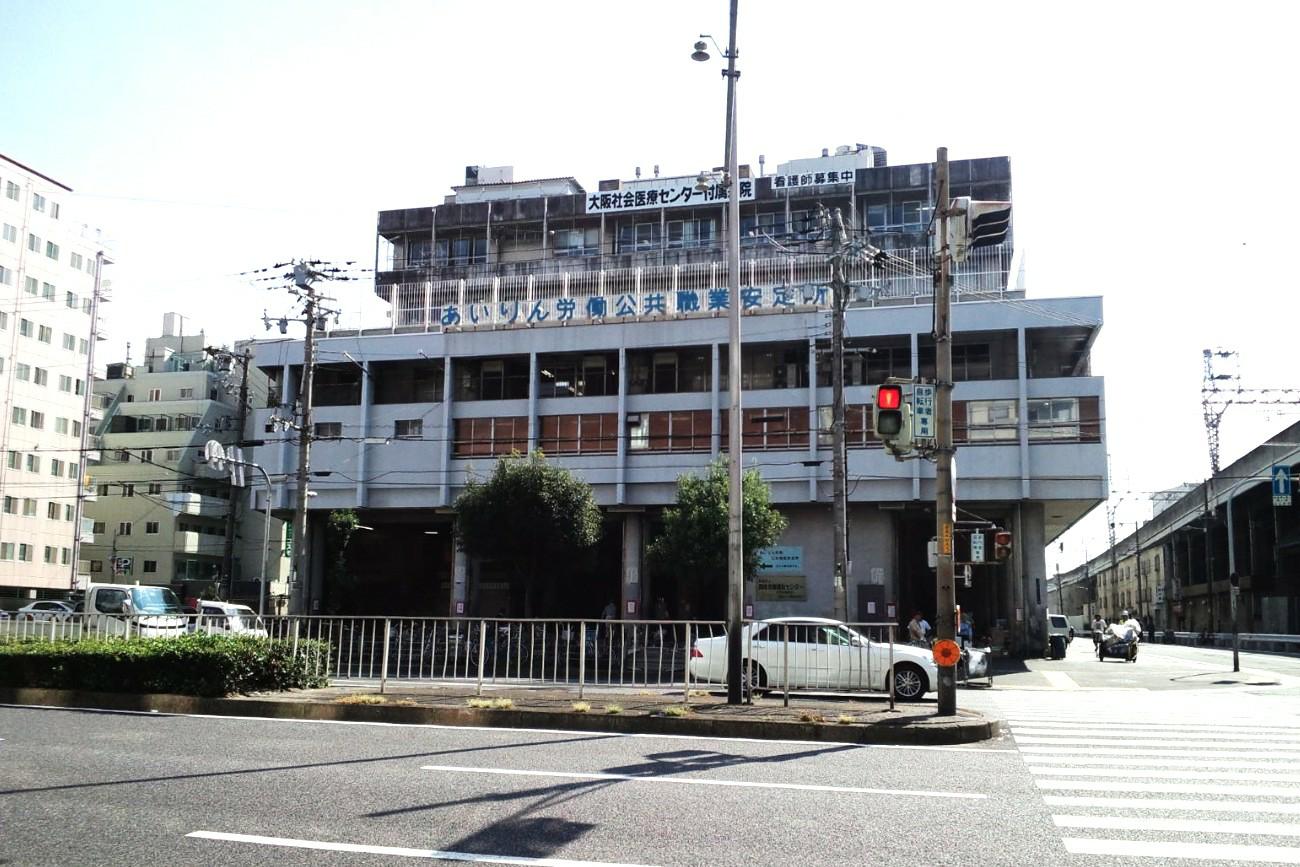 記事あいりん総合センター　取壊のイメージ画像