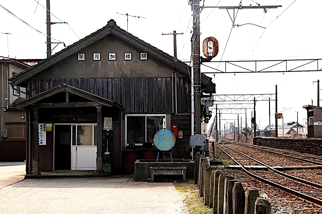記事【富山地方鉄道】早月加積駅舎　改築のイメージ画像