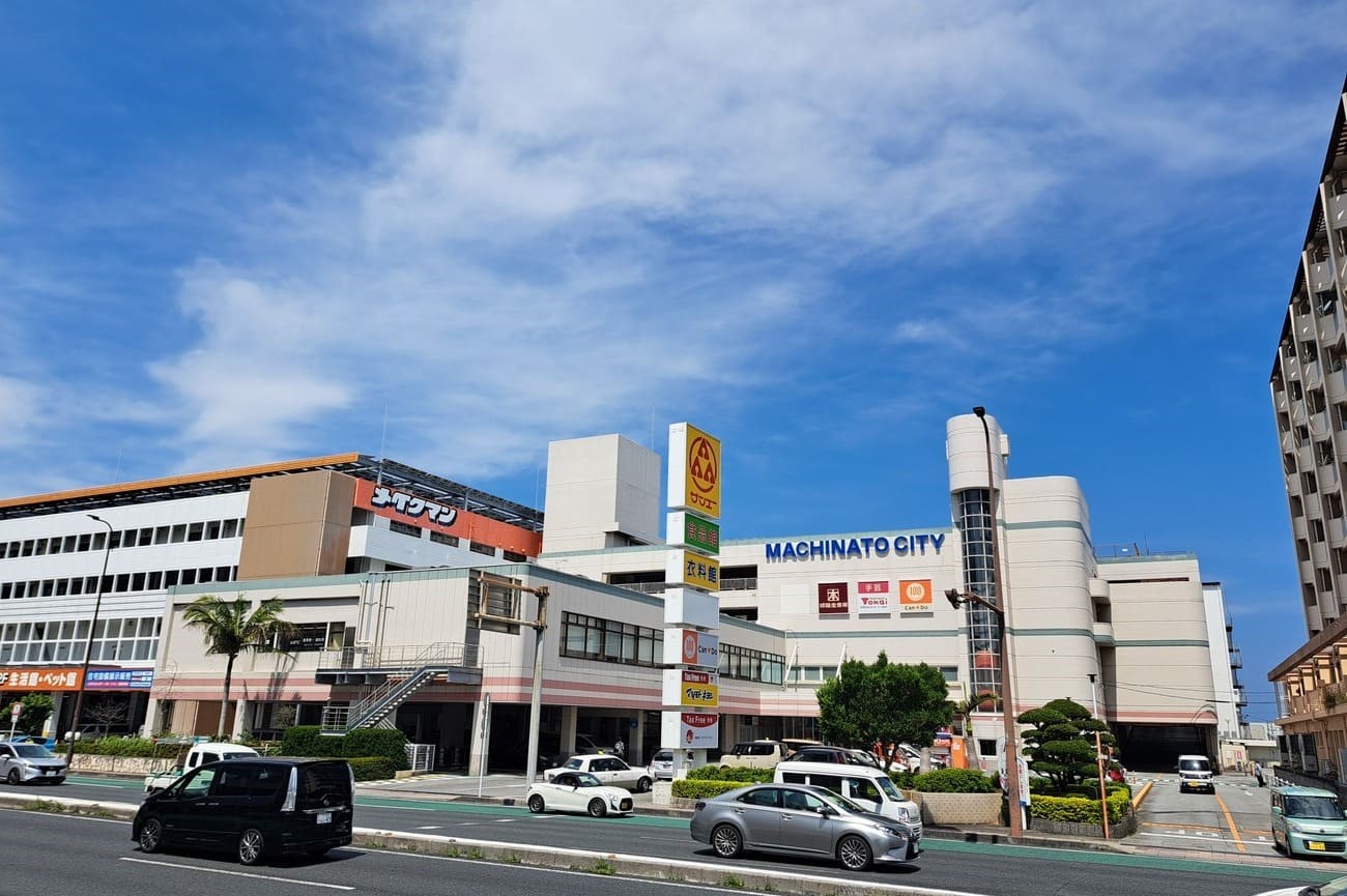 記事サンエーまちなとシティ店　閉店のイメージ画像