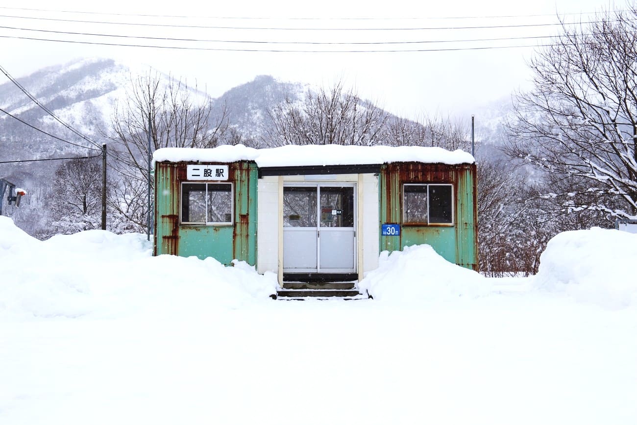 記事【函館本線】二股駅　廃駅のイメージ画像
