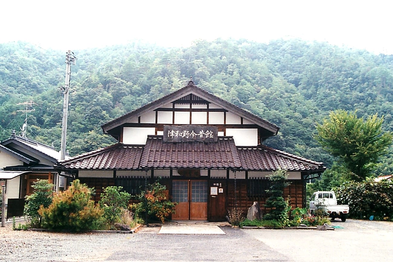記事津和野今昔館　閉館のイメージ画像