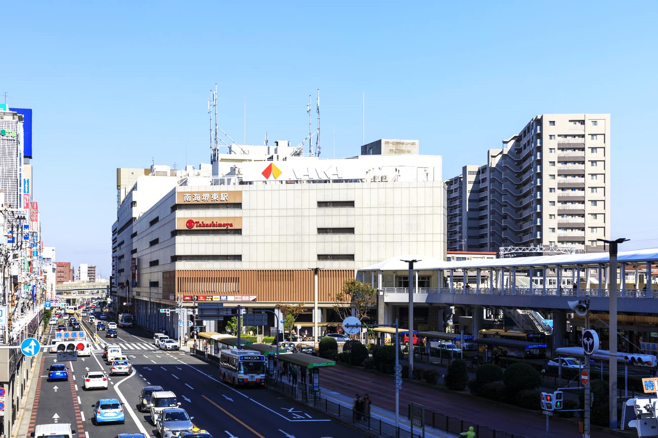 記事高島屋堺店　閉店のイメージ画像