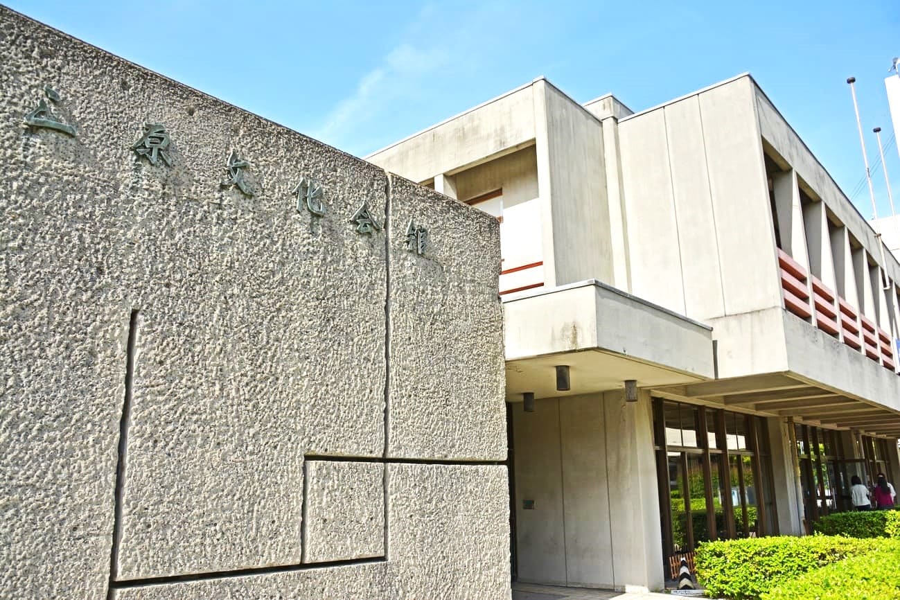 記事三原文化会館　閉館のイメージ画像