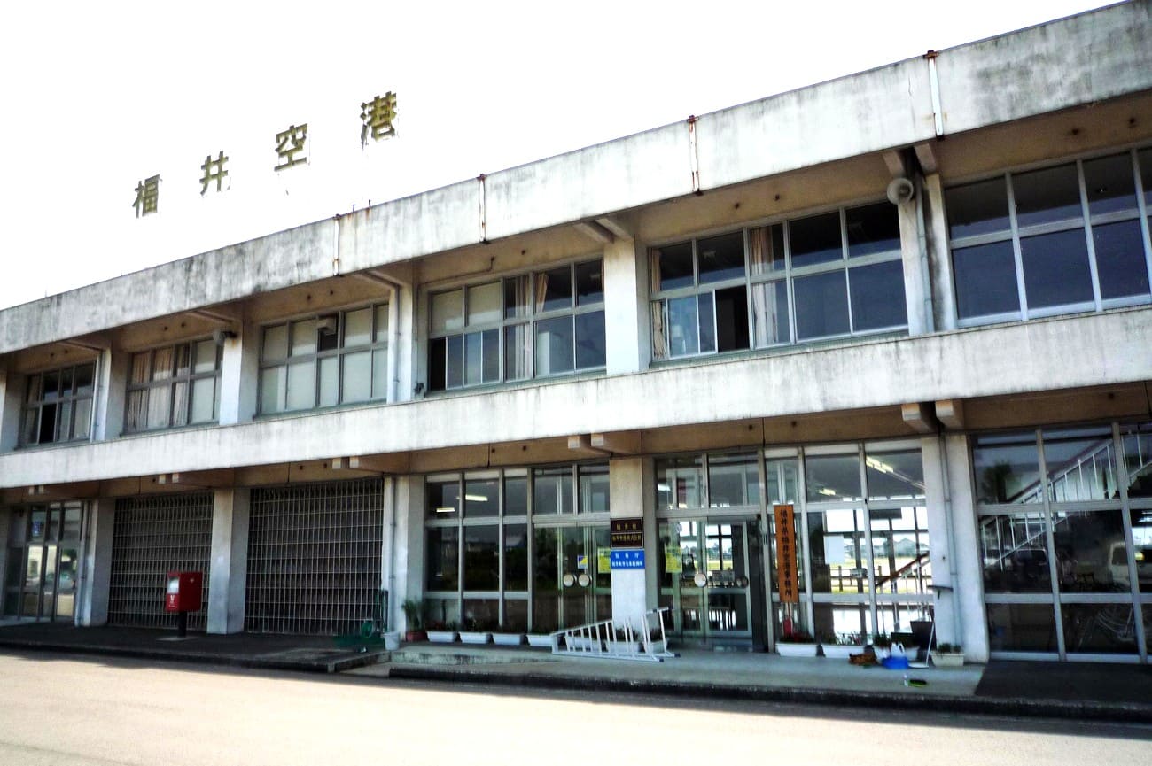 記事福井空港　再整備のイメージ画像