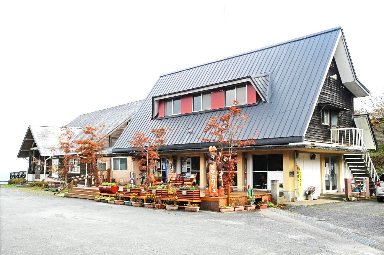 記事天空のカフェ　営業終了のイメージ画像