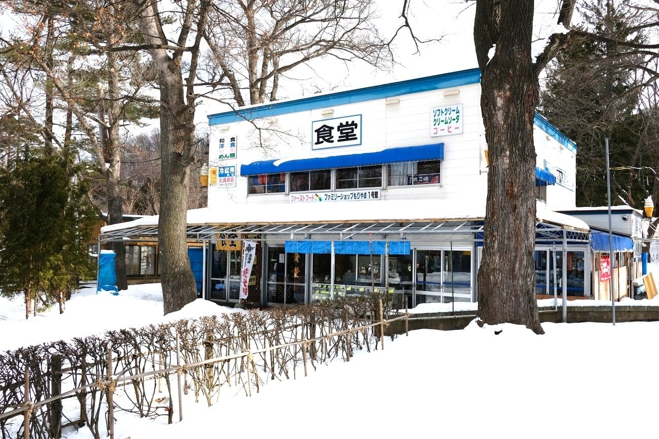 記事ファミリーショップもりやま　閉店のイメージ画像