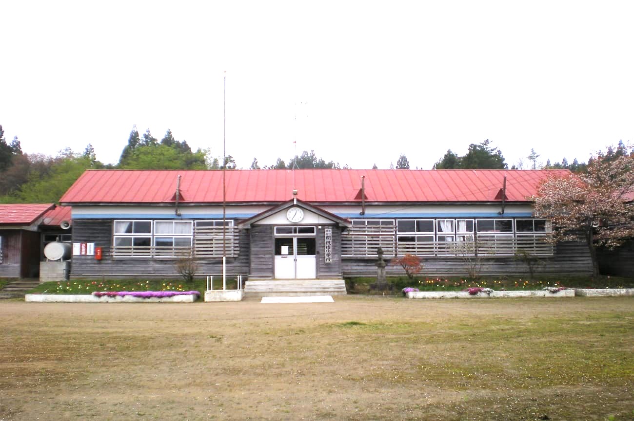 記事むつ市立関根橋小学校　閉校のイメージ画像