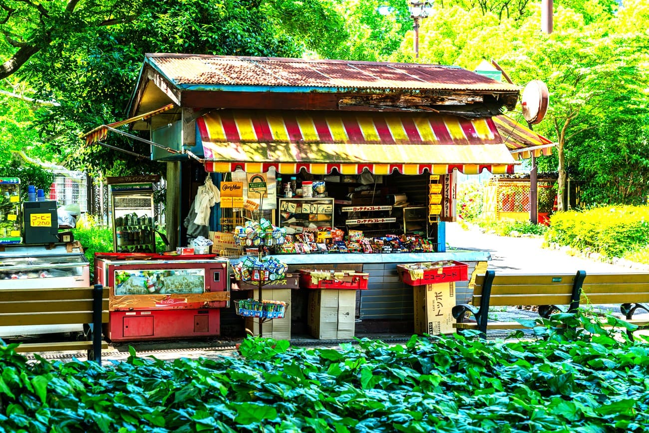 記事日比谷公園 川原売店のイメージ画像