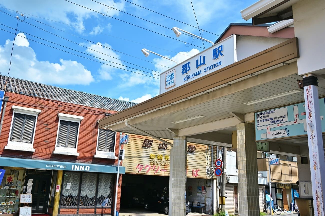 記事近鉄郡山駅　移転/建替のイメージ画像