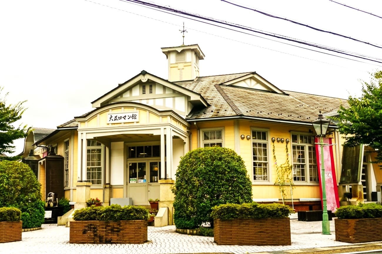 記事旧篠山町役場のイメージ画像