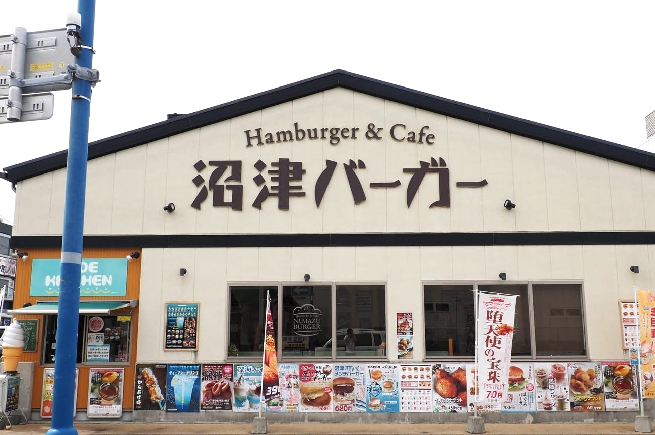 記事沼津バーガー　閉店のイメージ画像