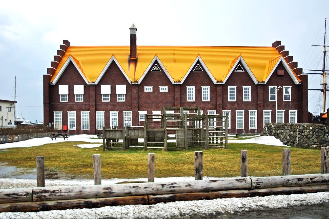 記事開陽丸青少年センター　閉館のイメージ画像