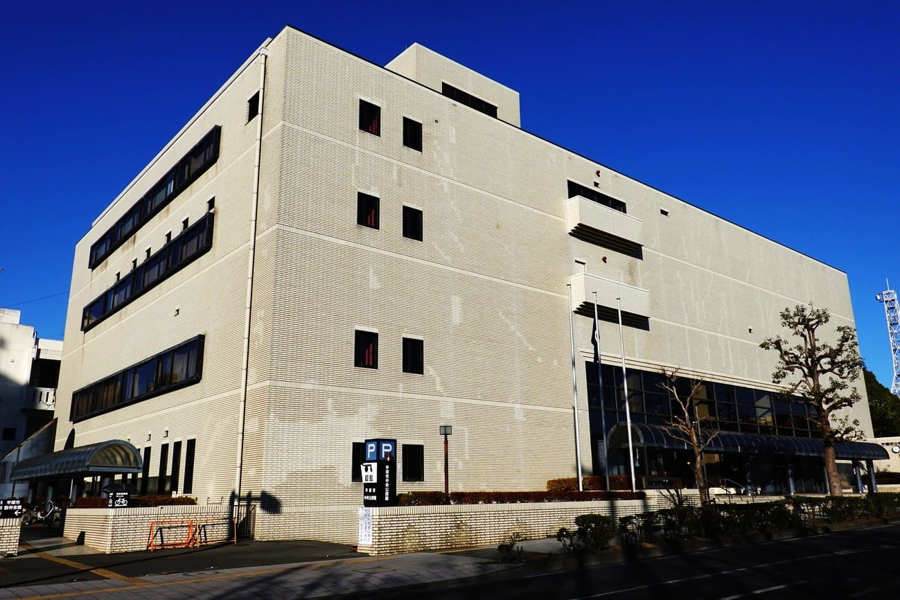 記事平塚市中央公民館　休館のイメージ画像