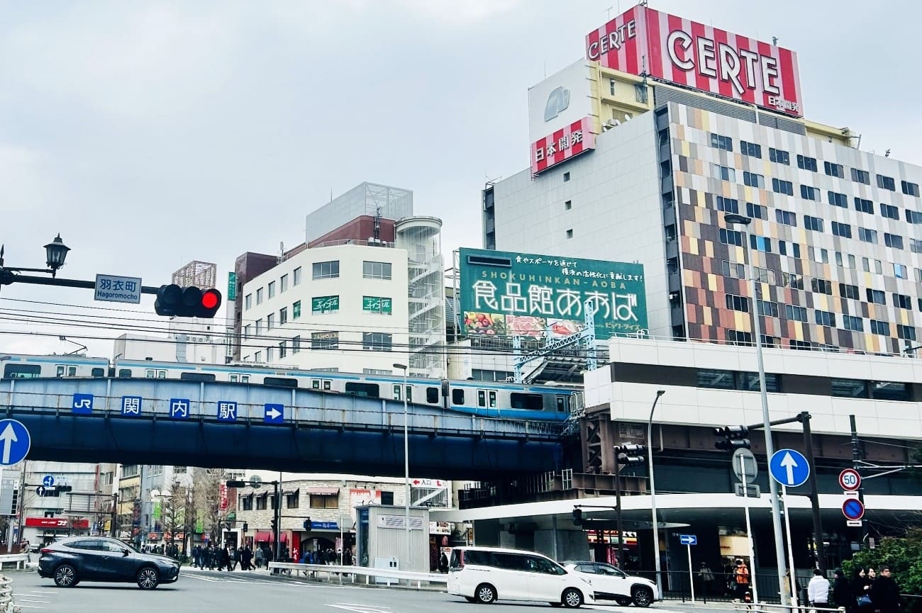 記事:セルテ　閉館・解体のイメージ画像