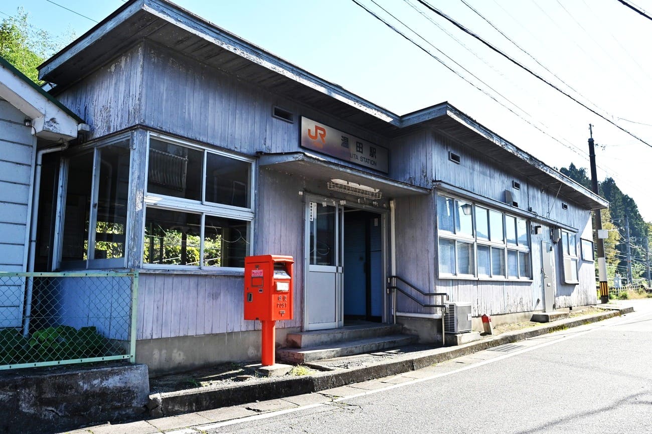 記事【飯田線】温田駅舎　解体かのイメージ画像