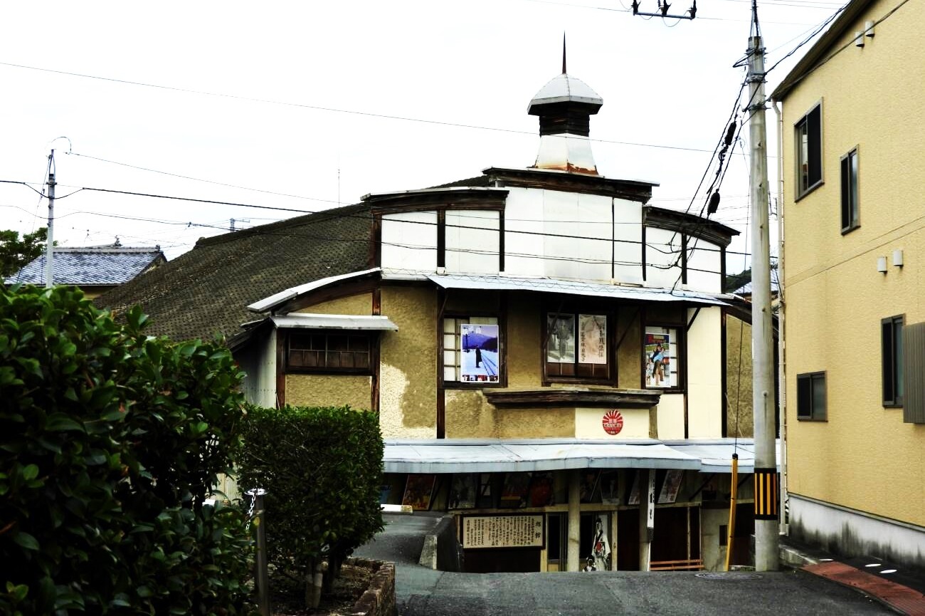 記事【内子町】旭館のイメージ画像
