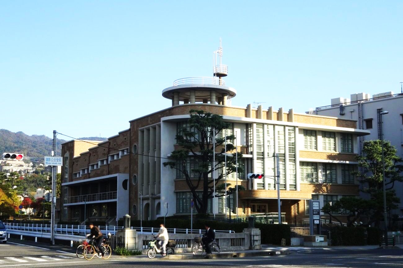 記事神戸市立御影公会堂のイメージ画像