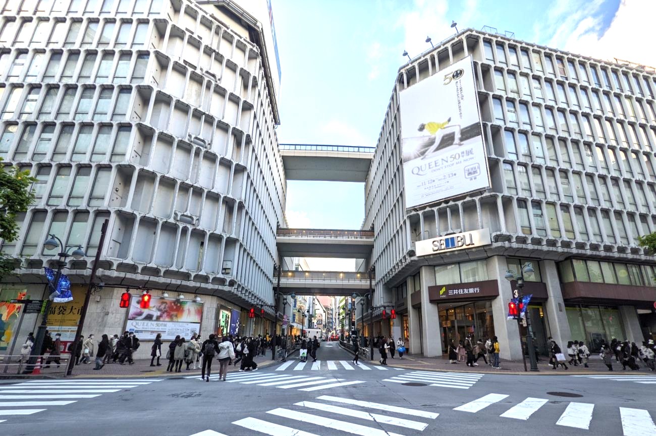 記事西武渋谷店　閉店のイメージ画像