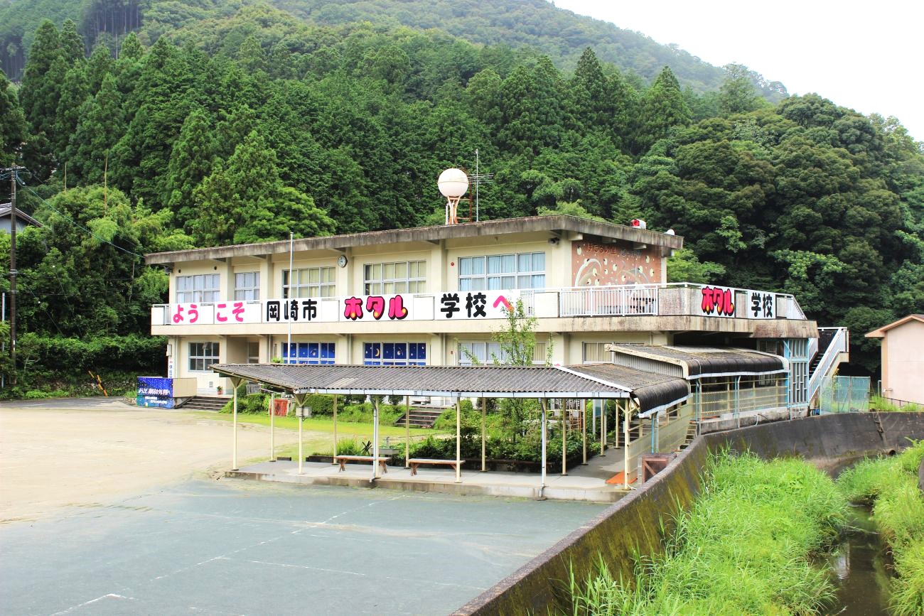 記事岡崎市立鳥川小学校　閉校のイメージ画像