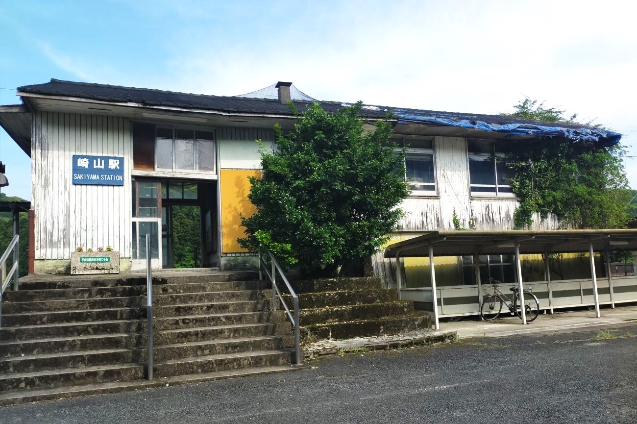 記事【田川線】崎山駅　鉄道駅としての廃駅かのイメージ画像