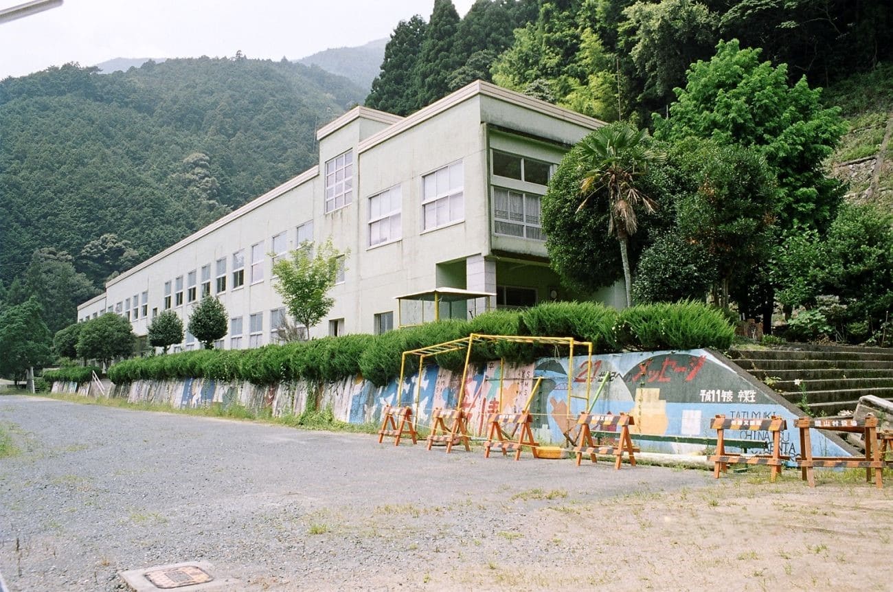 記事龍山村立龍山北小学校　閉校のイメージ画像